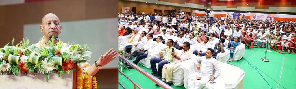Hon'ble Chief Minister Yogi Adityanath addressing the launch of the Chief Minister's Cashless Medical Scheme for Teachers in Varanasi district on July 8, 2026.  Hon'ble Chief Minister Yogi Adityanath addressing the launch of the Chief Minister's Cashless Medical Scheme for Teachers in Varanasi district on July 8, 2026.  Hon'ble Chief Minister Yogi Adityanath addressing the launch of the Chief Minister's Cashless Medical Scheme for Teachers in Varanasi district on July 8, 2026.  Hon'ble Chief Minister Yogi Adityanath addressing the launch of the Chief Minister's Cashless Medical Scheme for Teachers in Varanasi district on July 8, 2026.  Hon'ble Chief Minister Yogi Adityanath addressing the launch of the Chief Minister's Cashless Medical Scheme for Teachers in Varanasi district on July 8, 2026.  Hon'ble Chief Minister Yogi Adityanath addressing the launch of the Chief Minister's Cashless Medical Scheme for Teachers in Varanasi district on July 8, 2026.