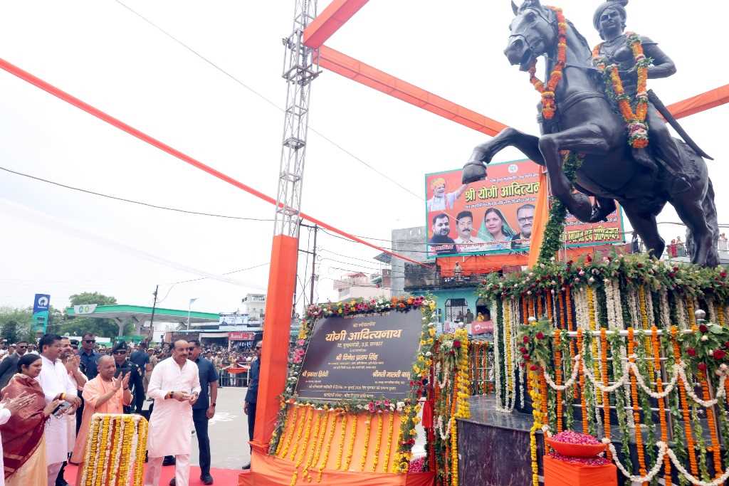 Hon'ble Chief Minister Yogi Adityanath ji unveiling the statue of warrior Avantibai Lodhi in Banda district on July 09, 2026.