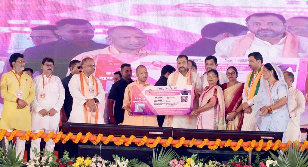 Hon'ble Chief Minister Yogi Adityanath on the occasion of inauguration and laying the foundation stone of various development projects in Banda district on July 9, 2026.