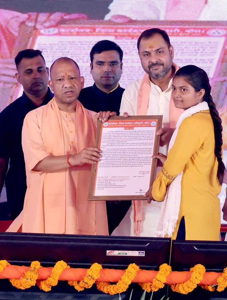 Hon'ble Chief Minister Yogi Adityanath on the occasion of inauguration and laying the foundation stone of various development projects in Banda district on July 9, 2026.