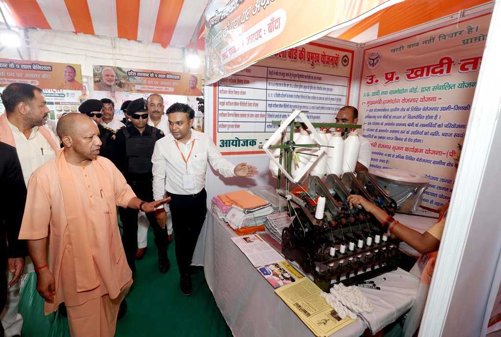 Hon'ble Chief Minister Yogi Adityanath on the occasion of inauguration and laying the foundation stone of various development projects in Banda district on July 9, 2026.