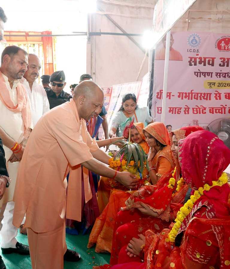 Hon'ble Chief Minister Yogi Adityanath on the occasion of inauguration and laying the foundation stone of various development projects in Banda district on July 9, 2026.