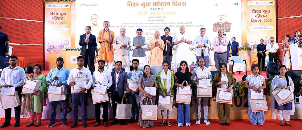 Hon'ble Chief Minister Yogi Adityanath ji on the occasion of the inauguration program of Kaushal Mela at Indira Gandhi Pratishthan, Gomti Nagar, Lucknow on July 15, 2025.