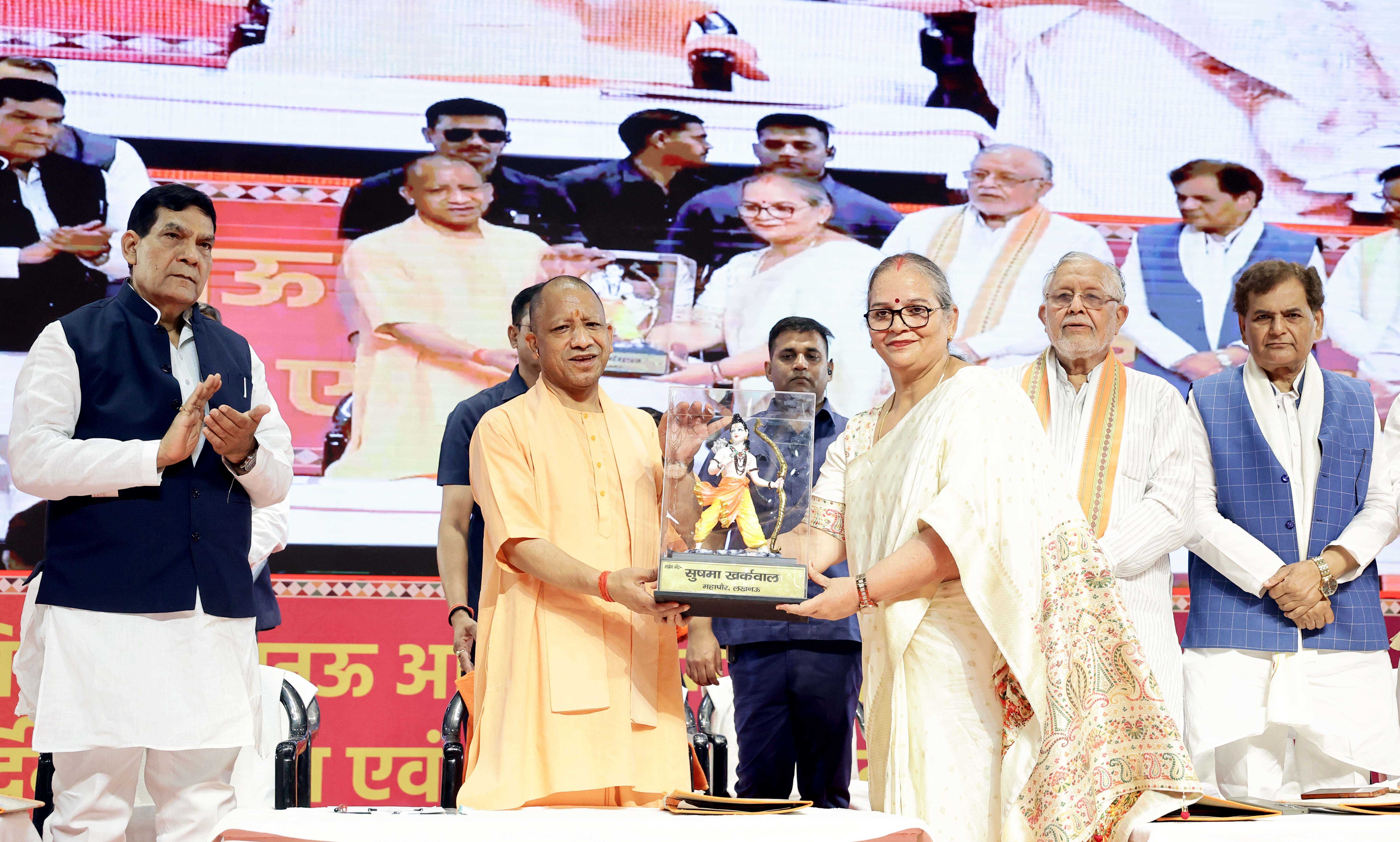 Hon'ble Chief Minister Yogi Adityanath, on May 26, 2026, at Jupiter Hall, Indira Gandhi Pratishthan, Lucknow, on the occasion of the inauguration and foundation-laying ceremony for 342 public welfare projects—worth ₹413 crore and undertaken by the Lucknow Municipal Corporation—under the 'Clean, Beautiful, and Capable Lucknow' campaign.