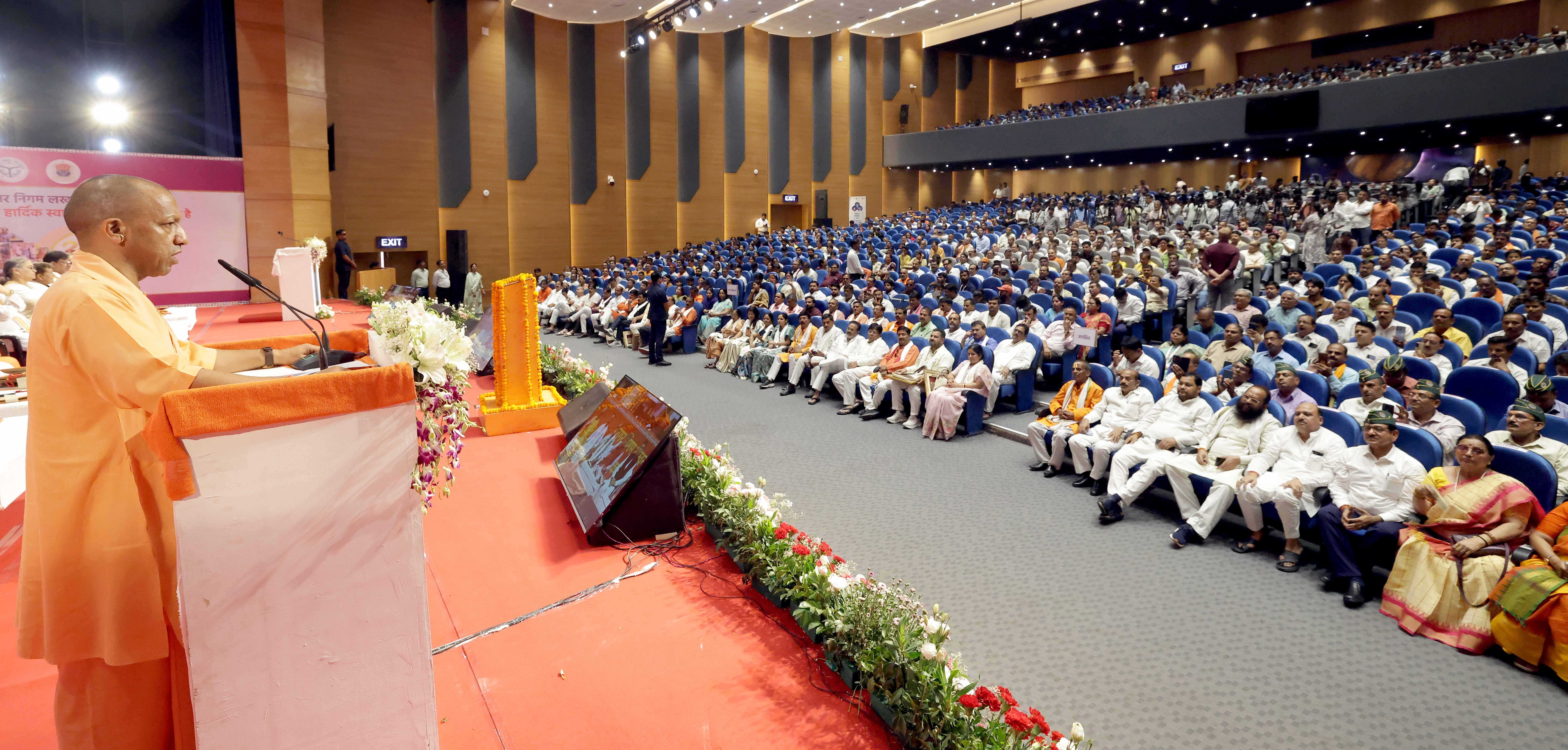 Hon'ble Chief Minister Yogi Adityanath addressing the inauguration and foundation-laying ceremony of various development projects of the Lucknow Municipal Corporation in Lucknow on May 26, 2026.
