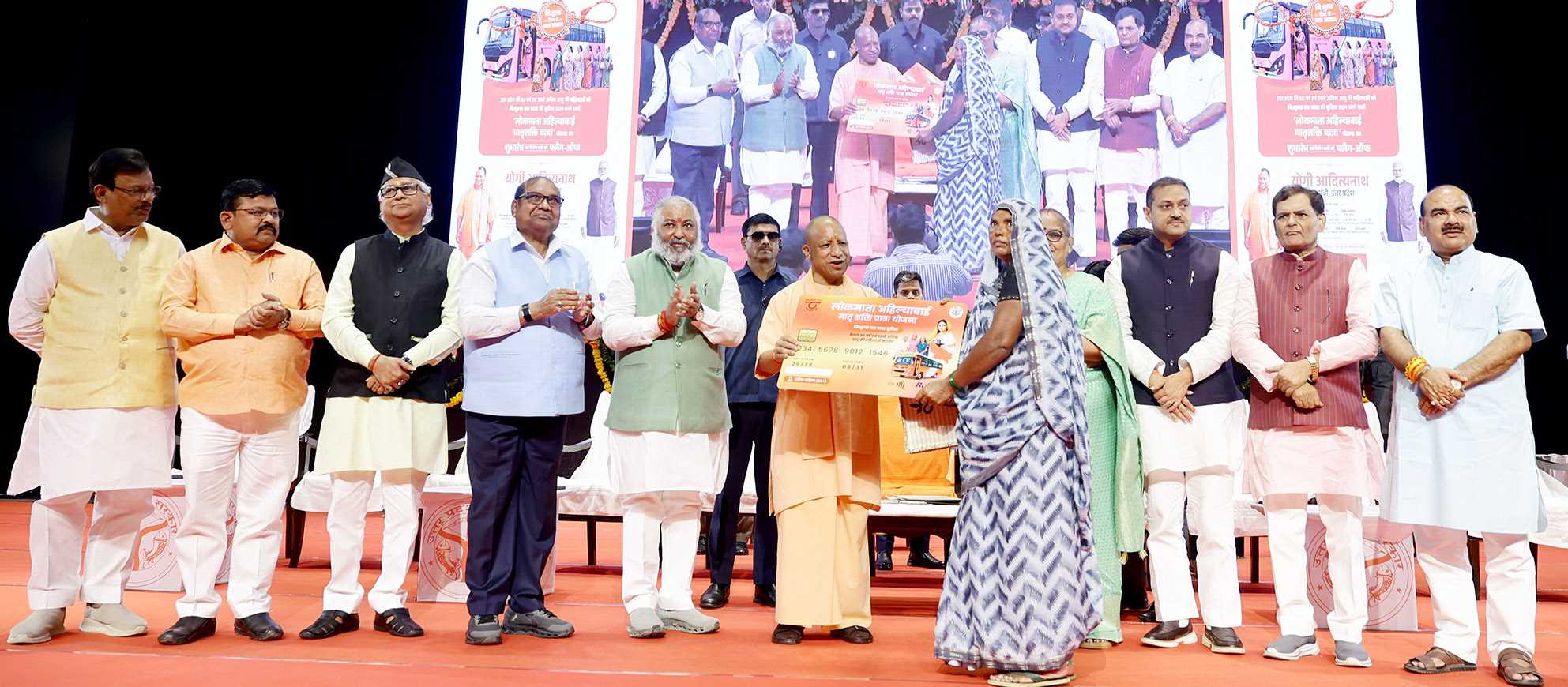 Hon'ble Chief Minister Yogi Adityanath inaugurating the 'Lokmata Ahilyabai Matrishakti Yatra' scheme, which provides free bus travel to women aged 60 years and above in Uttar Pradesh, at Indira Gandhi Pratishthan, Lucknow on August 26, 2026.