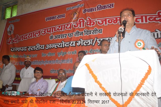Image Gallery