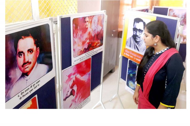 Image Gallery