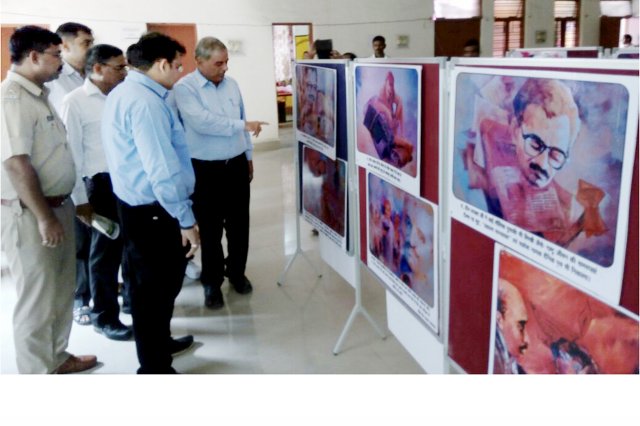 Image Gallery