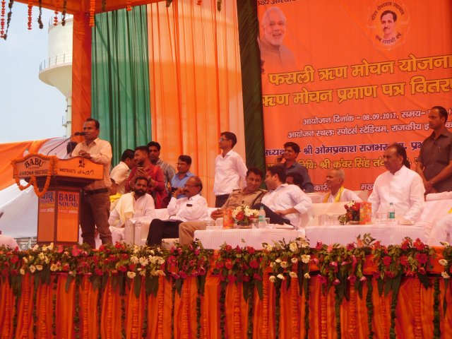 Image Gallery