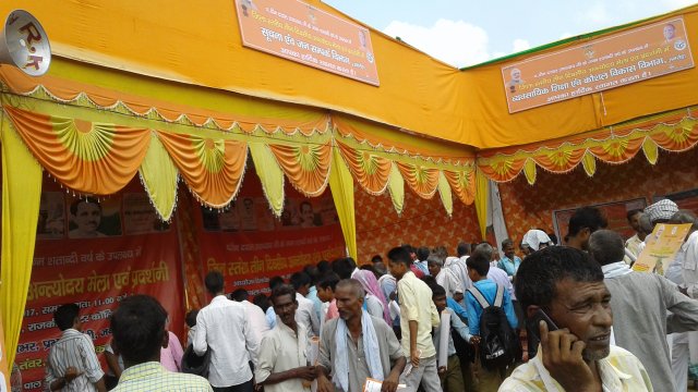 Image Gallery