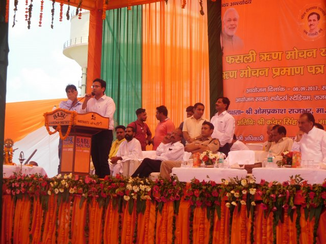Image Gallery