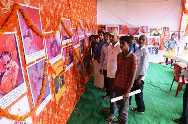 Image Gallery