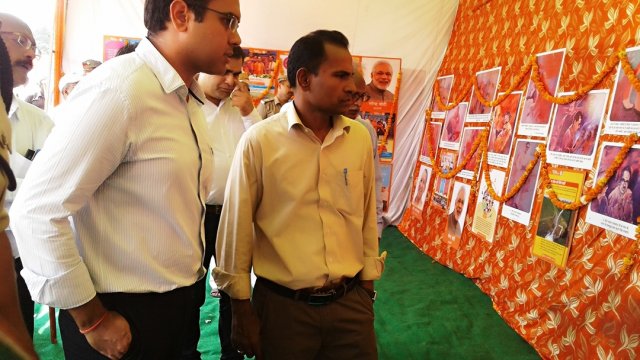 Image Gallery