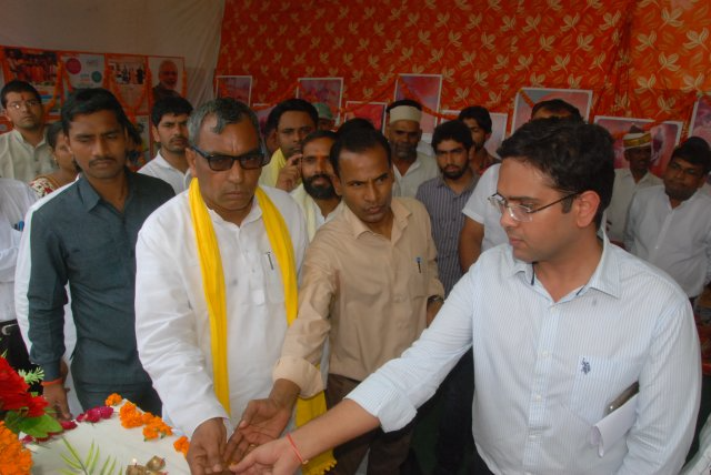 Image Gallery
