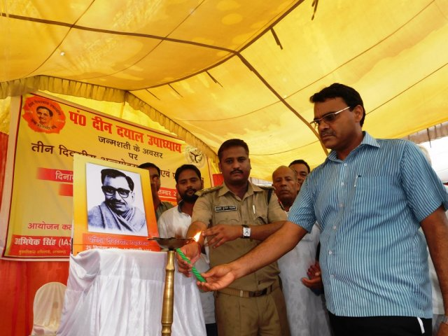 Image Gallery