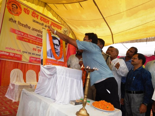 Image Gallery