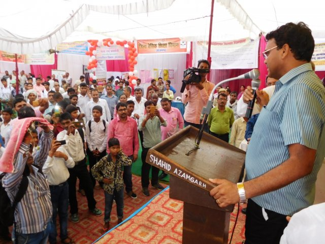 Image Gallery