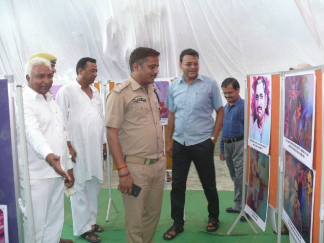 Image Gallery