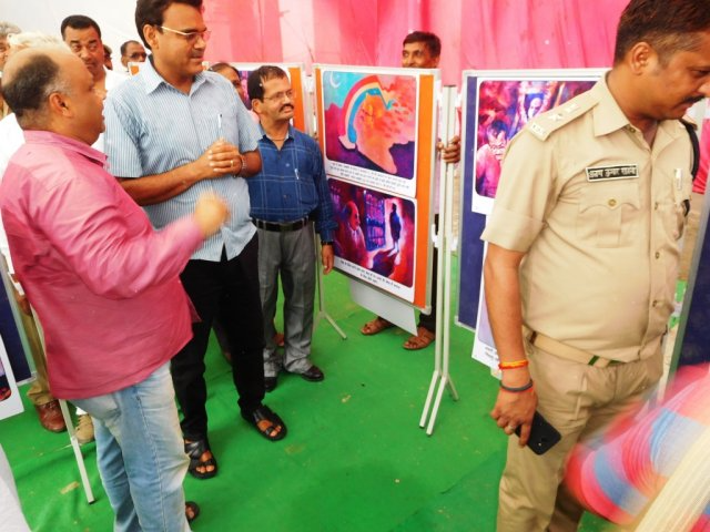 Image Gallery