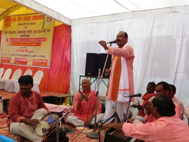 Image Gallery