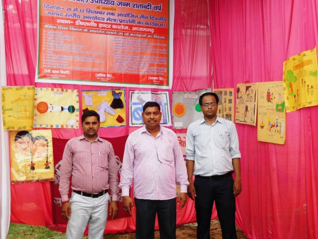 Image Gallery