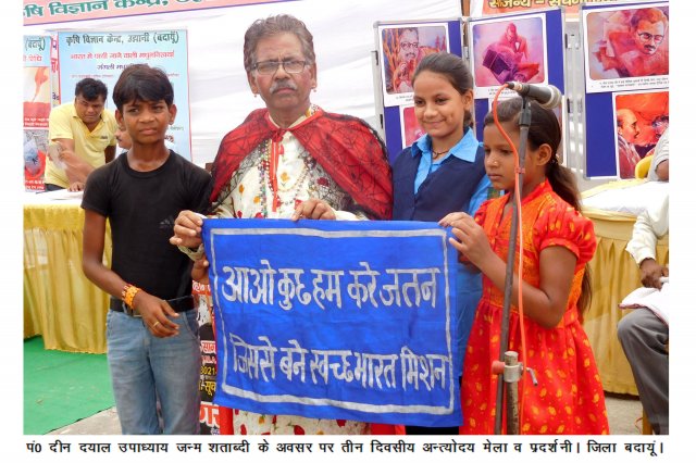 Image Gallery