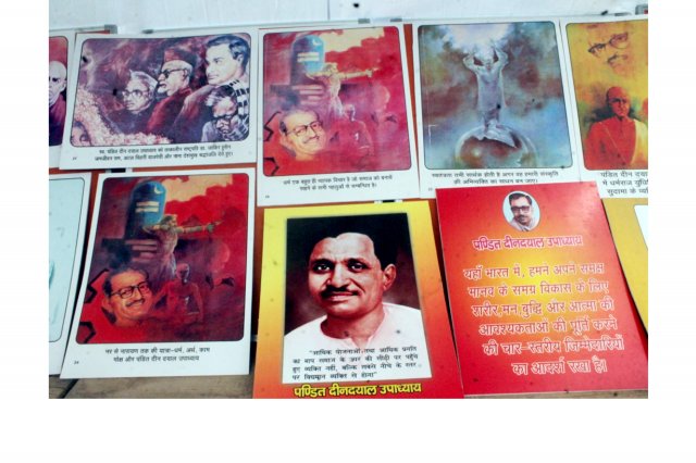 Image Gallery