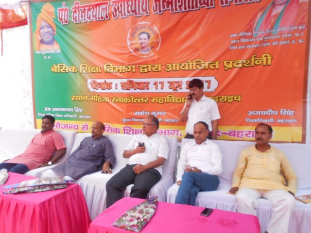 Image Gallery