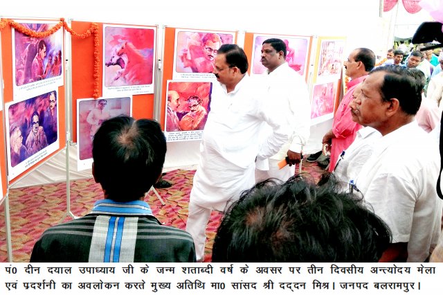Image Gallery