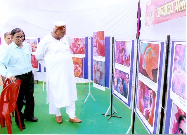 Image Gallery