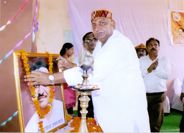Image Gallery