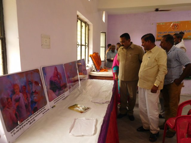 Image Gallery