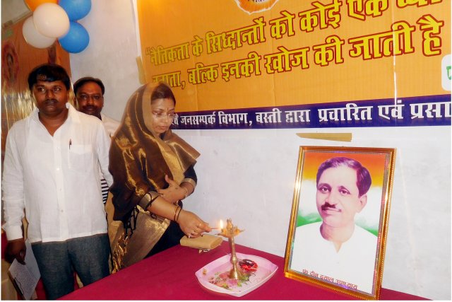 Image Gallery