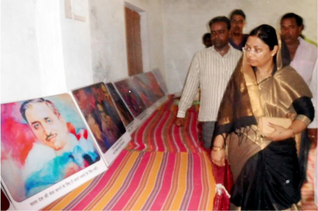 Image Gallery