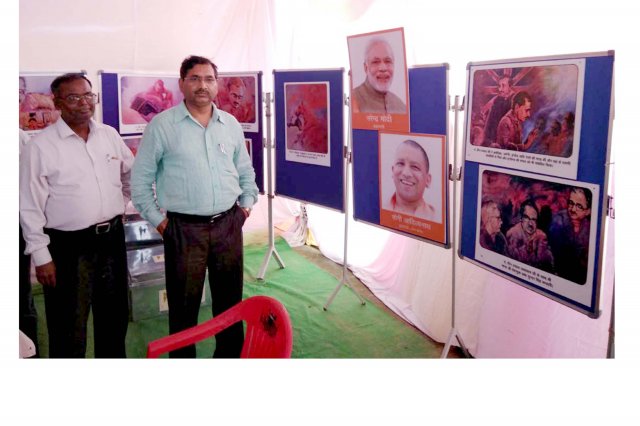 Image Gallery