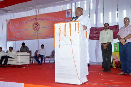 Image Gallery