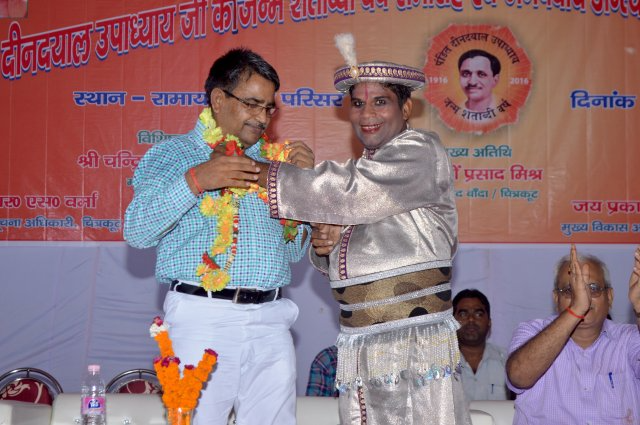 Image Gallery