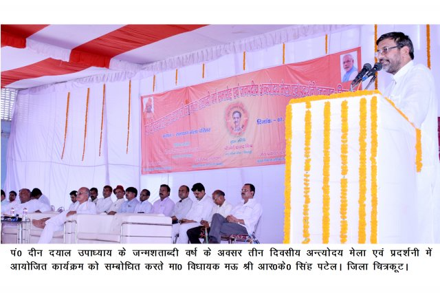 Image Gallery