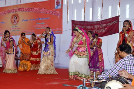 Image Gallery