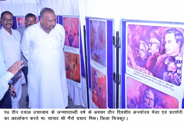 Image Gallery