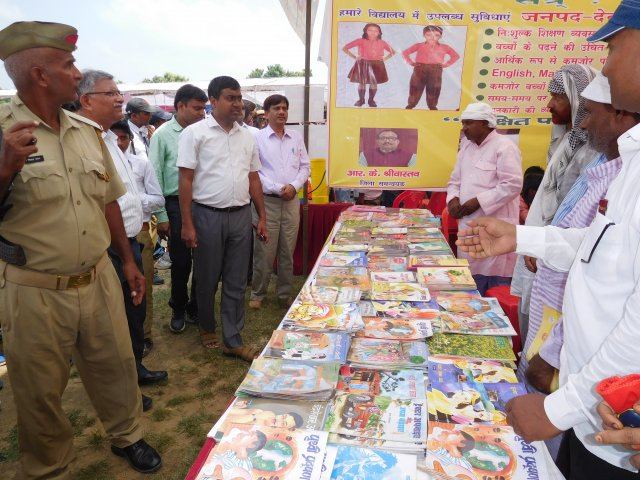 Image Gallery
