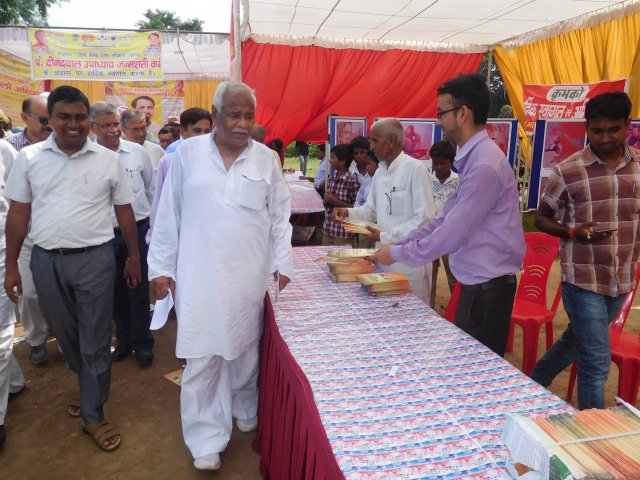 Image Gallery