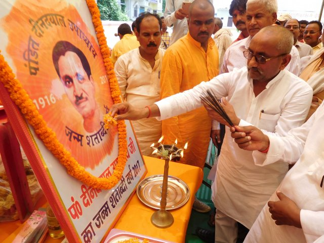 Image Gallery