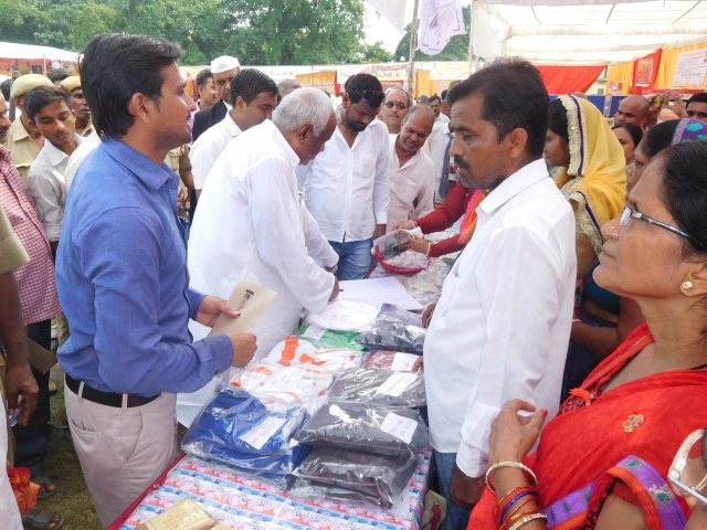 Image Gallery