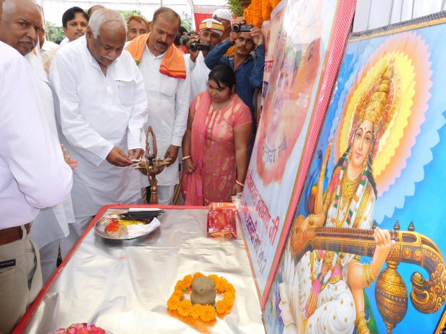 Image Gallery