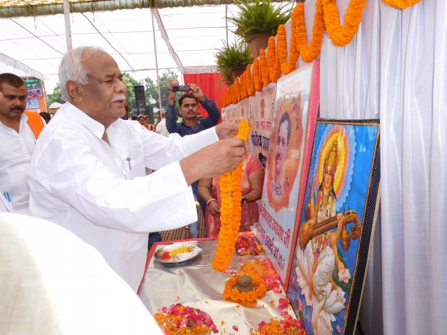 Image Gallery