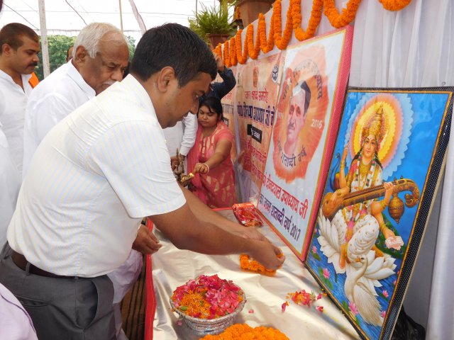 Image Gallery