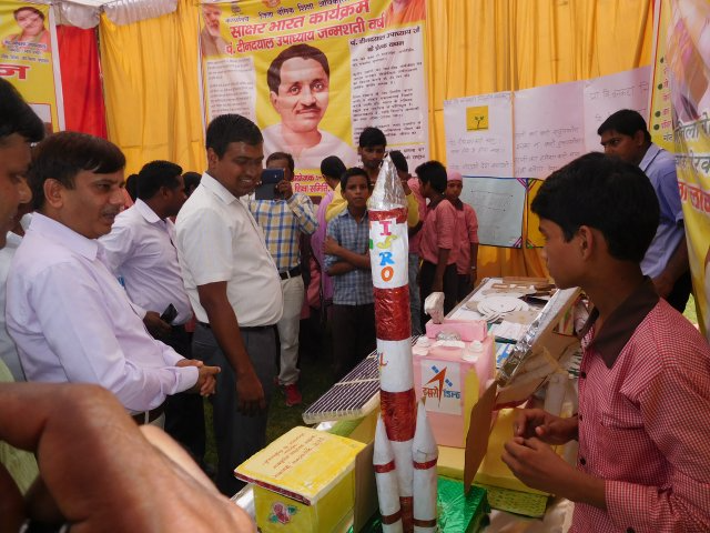Image Gallery