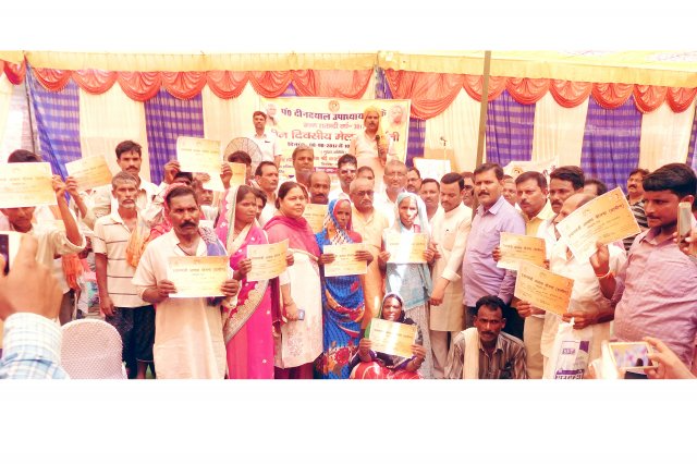 Image Gallery
